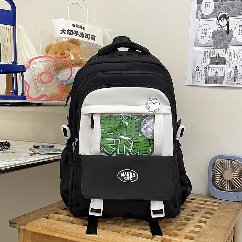 Backpack Solid Color Student Large Capacity Schoolbag Outdoor Leisure Travel Bag