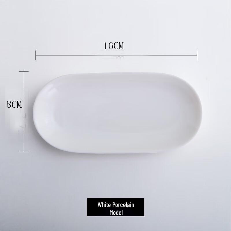 Danshi Zhiyuan Gold-Rimmed Ceramic Towel & Soap Dish Set