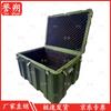 YuShuo Heavy-Duty Rotomolded Storage Box