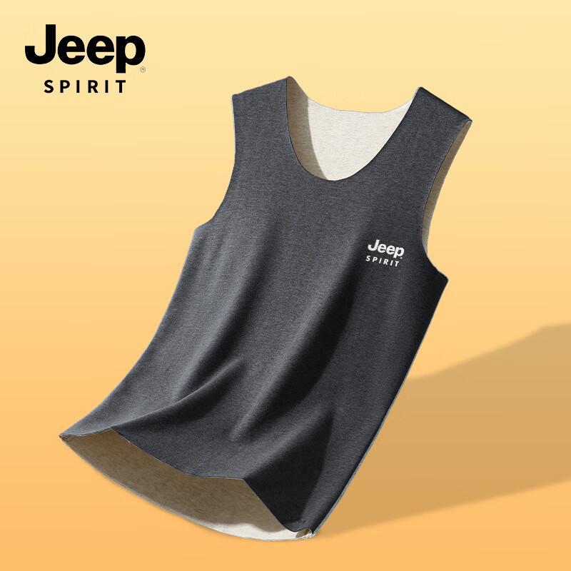 Мужской зимний термо-жилет с U-образным вырезом Jeep Spirit L