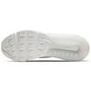 Nike Air Max 2090 Retro Futurism Sail Women's CK2612-101