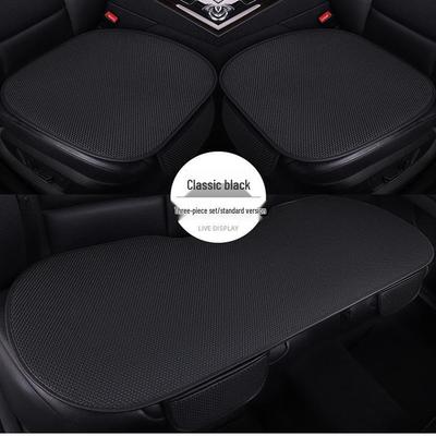 3-Piece Imitation Linen Ice Silk Seat Cushion Set for Besturn B50/B30/B90/Yueyi 03-07