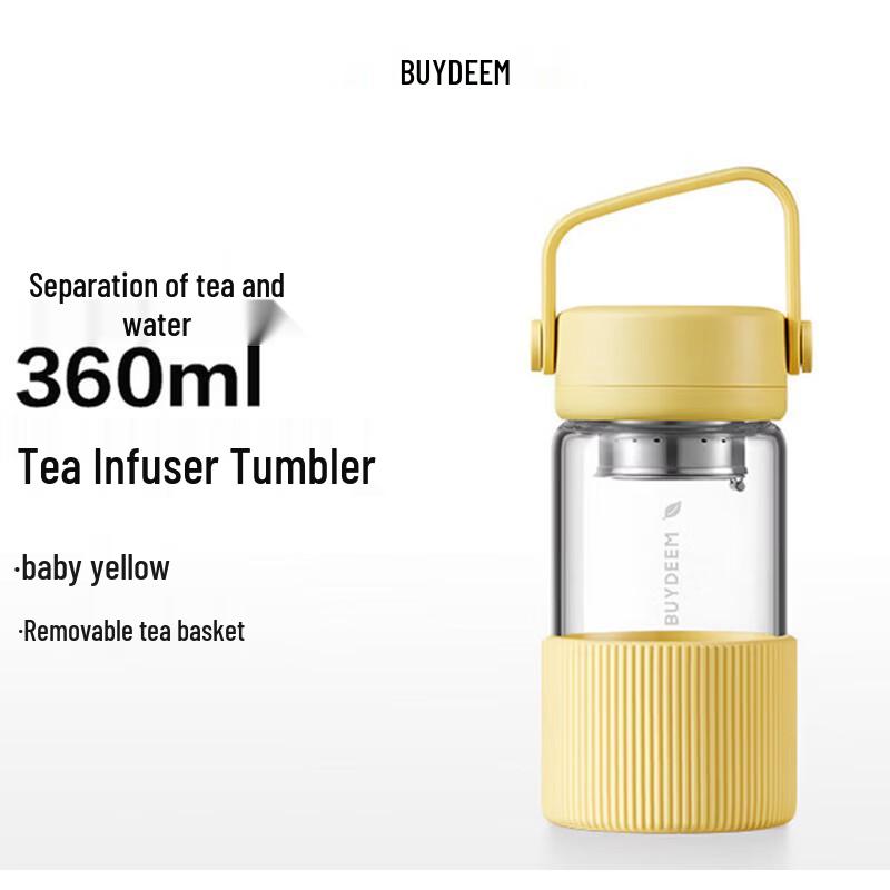 Beiding DG42 Portable Glass Tea Cup