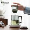 Mr. Nanshan Smart Thermostatic Ceramic Tea Cup Set