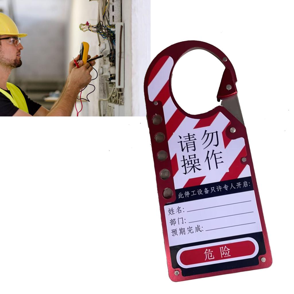 Safety Lockout Tag  Holes Locking Tagout Tool Aluminum Alloy Lock Hasp for Industrial Electrical Is