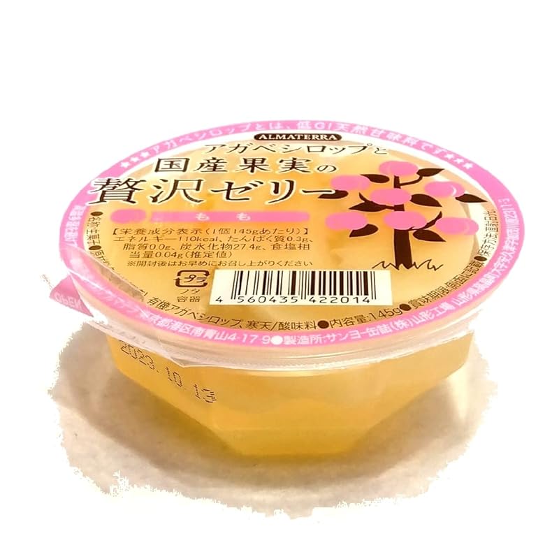 

Luxury jelly peach made with agave syrup and domestic fruits