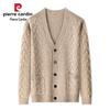 Pierre Cardin Men's 100% Cashmere V-Neck Cardigan