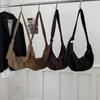 2025 Korean Suede Crescent Dumpling Shoulder Bag – Versatile, Solid Color Casual Crossbody