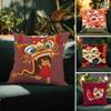 Chinatown Festive Lion Print Pattern Pillow Case Comfort Sofa Bed Silky Elegant Invisible Zipper Decorative Cushion Cover