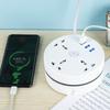 3 USB Ports Portable Extension Socket Round Design USB Charger Plug  International Travel