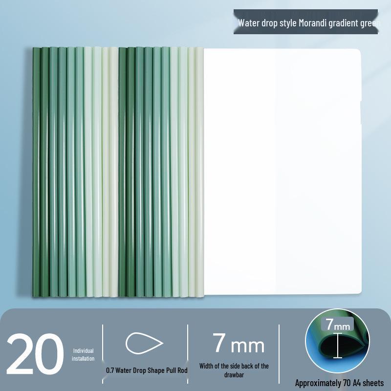 Good1512 A4 Thickened Folder with Pull-Rod Clip - Large Capacity for Documents, Test Papers, and Archive Book Covers