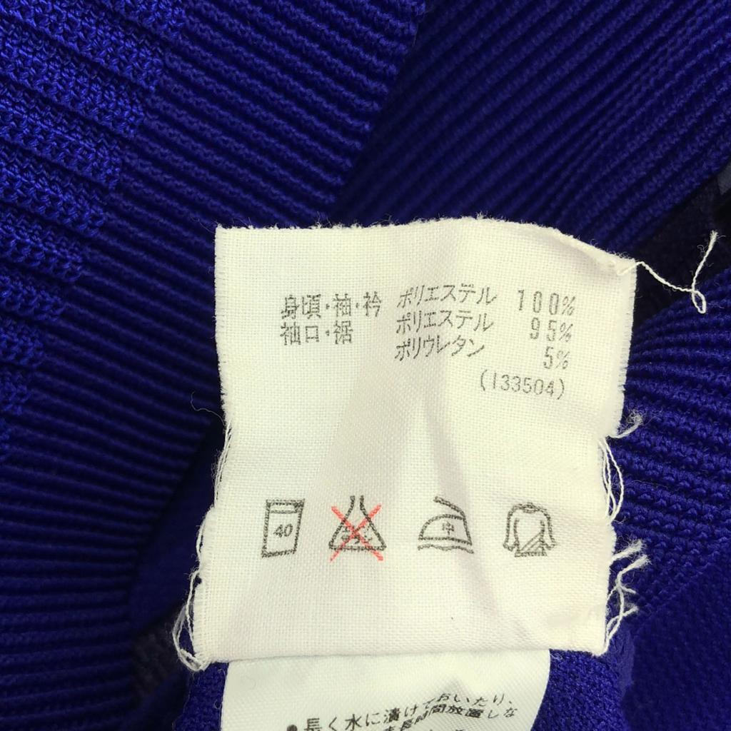 Adidas 80er Vintage hergestellt von Descente Kleeblatt-Logo Trainingsjacke Herren Gebraucht