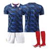 2026 World Cup France Home