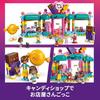 LEGO Friends Heartlake City Süßigkeitenladen Spielzeug, Geburtstagsgeschenk, Lernbausteine, Rollenspiel für Mädchen und Jungen ab 6, 7, 8 und 9 Jahren, Modell 426