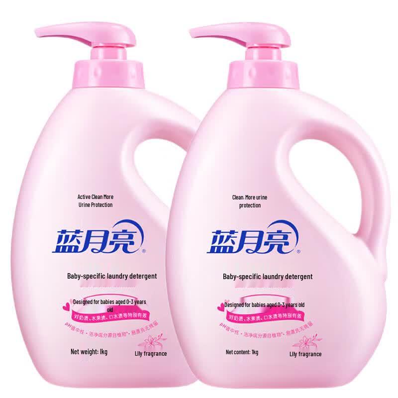 Blue Moon Baby & Kids Laundry Detergent