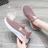 White Sneakers for Women, Casual and Breathable Running Shoes, Fly-knit Casual Soft Sole, Mom's Shoes