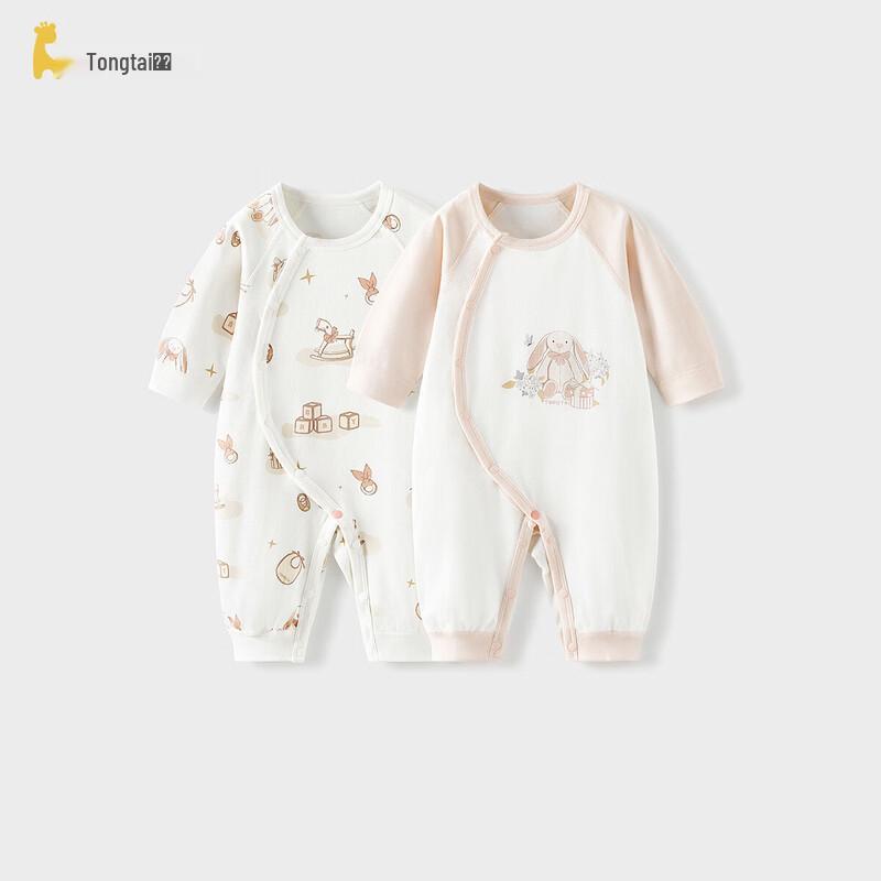 Tongtai Unisex Pure Cotton Baby Romper 73cm
