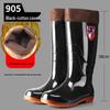 Men's High-Top Waterproof Military Rain Boots with Non-Slip Sole and Labor Protection Rubber Overshoes