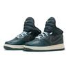 Nike Air Force 1 Protišmykové Odolné proti opotrebeniu Stredne vysoké Detské Skateboardové Topánky Zelené Tenisky FD4641-300