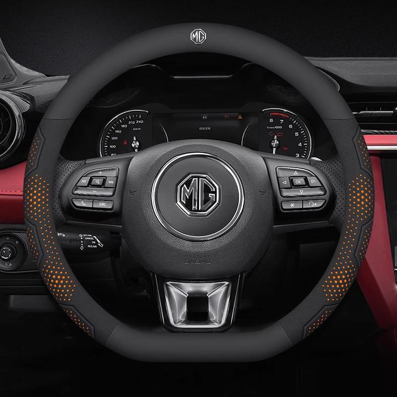 For MG MG4 3SW ZR EHS EZS GS MG7 MG5 MG6 MG3 HS ZS EV GT X Power Car Carbon Fiber Leather Steering Wheel Cover Auto Accessories WW5