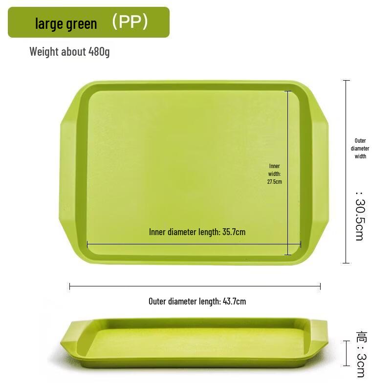 ROYUGO Large Plastic Serving Tray