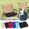 Outdoor Chair Cushions : & Fade Resistant Seat Cushion For Patio Furniture-18.5 X 16 X 3 Inch Chair Pads Zipper Patio Chair Cushion Replacemen
