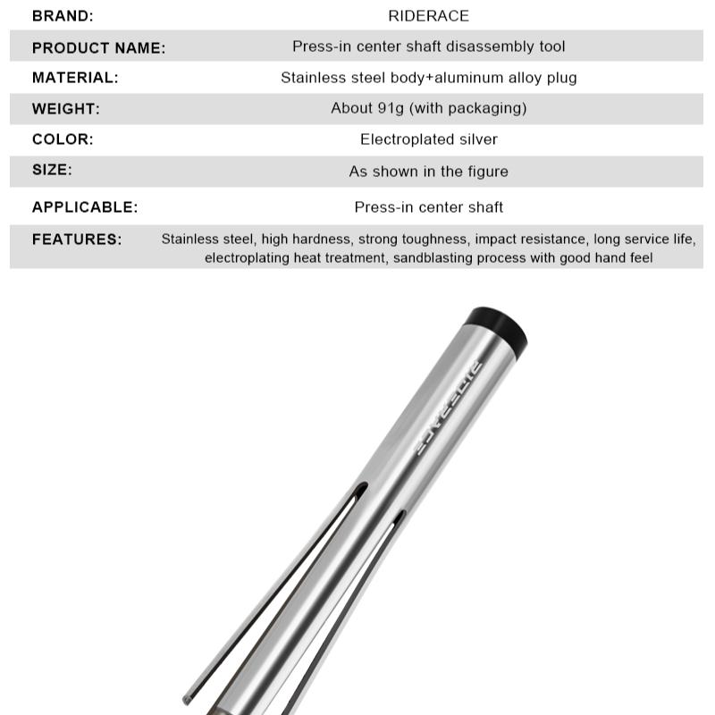 Bicycle Press-in Bearing Removal Tool For BB86 PF30 BB92 Press-in Axle MTB Road Bike Frame Bottom Bracket Removal Repair Tool