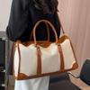 Women's Lightweight Travel Handbag - Large Capacity for Business Trips & Short Getaways