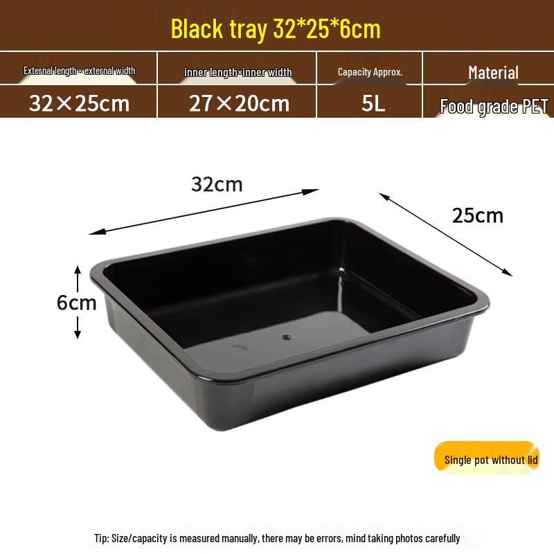 Hanyou Commercial Rectangular Plastic Food Tray