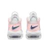 Nike Air More Uptempo Rosa Isola Luce Sentiero Fidanzata Carino Sensazione Premium Pelle Sintetica DH9719-100(Team1625- )