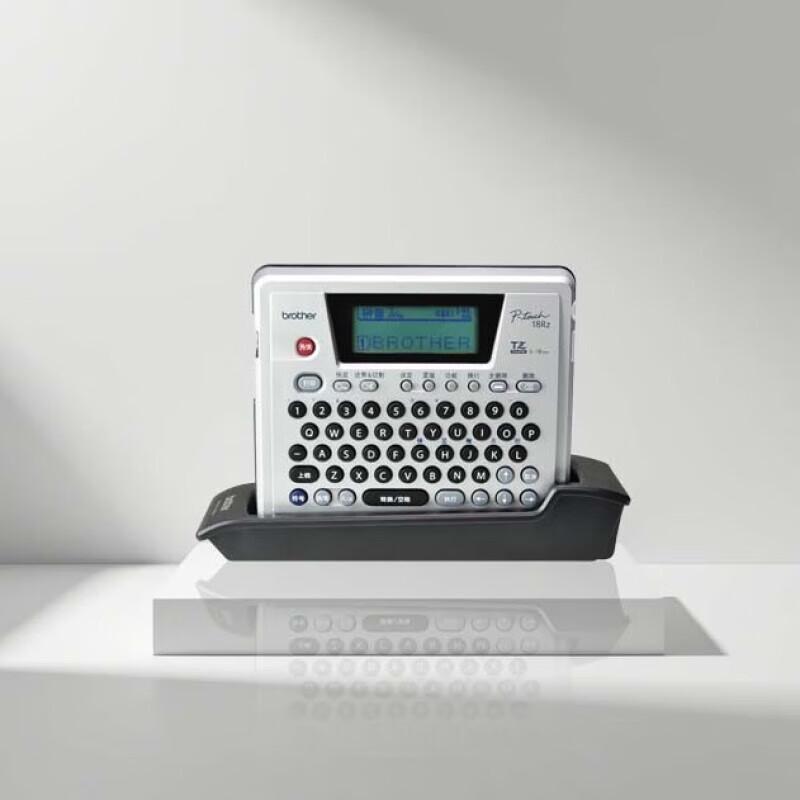 Brother PT-18Rz Portable Label Printer