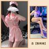 Sexy Uniform Nurse Free Dress Seduction Pure Desire Pink Female Hip Skirt Set