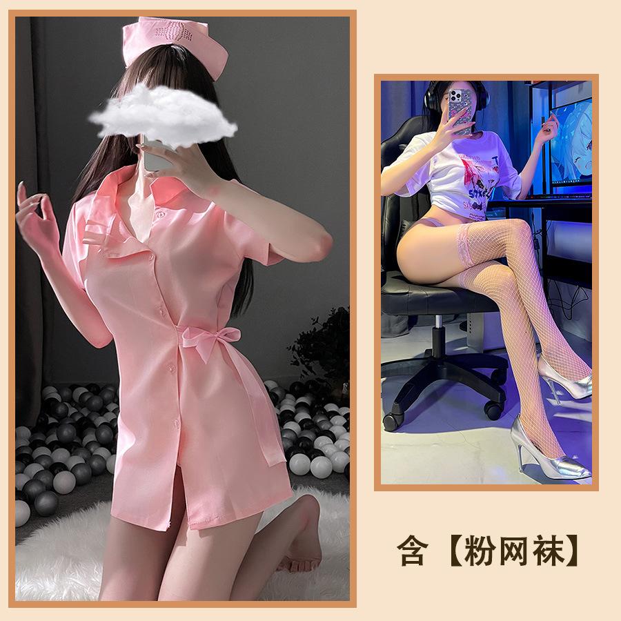 Sexy Uniform Nurse Free Dress Seduction Pure Desire Pink Female Hip Skirt Set