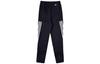 Kinder Strick-Sweatpants Schwarz H44335