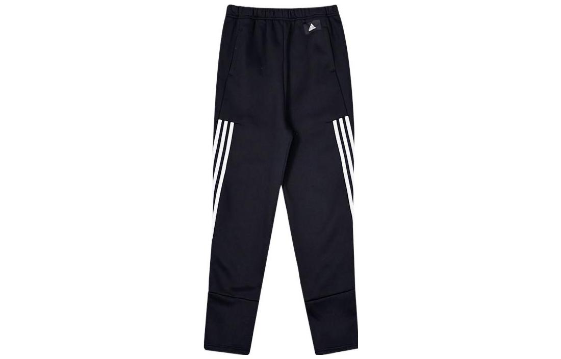 

Kids Adidas Knitted Sweatpants Black H44335 128
