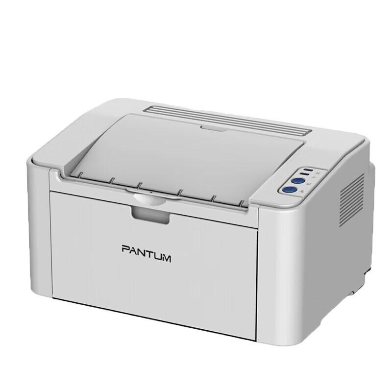 Pantum P2505N A4 Mono Laser Printer CN plug (adapter included)