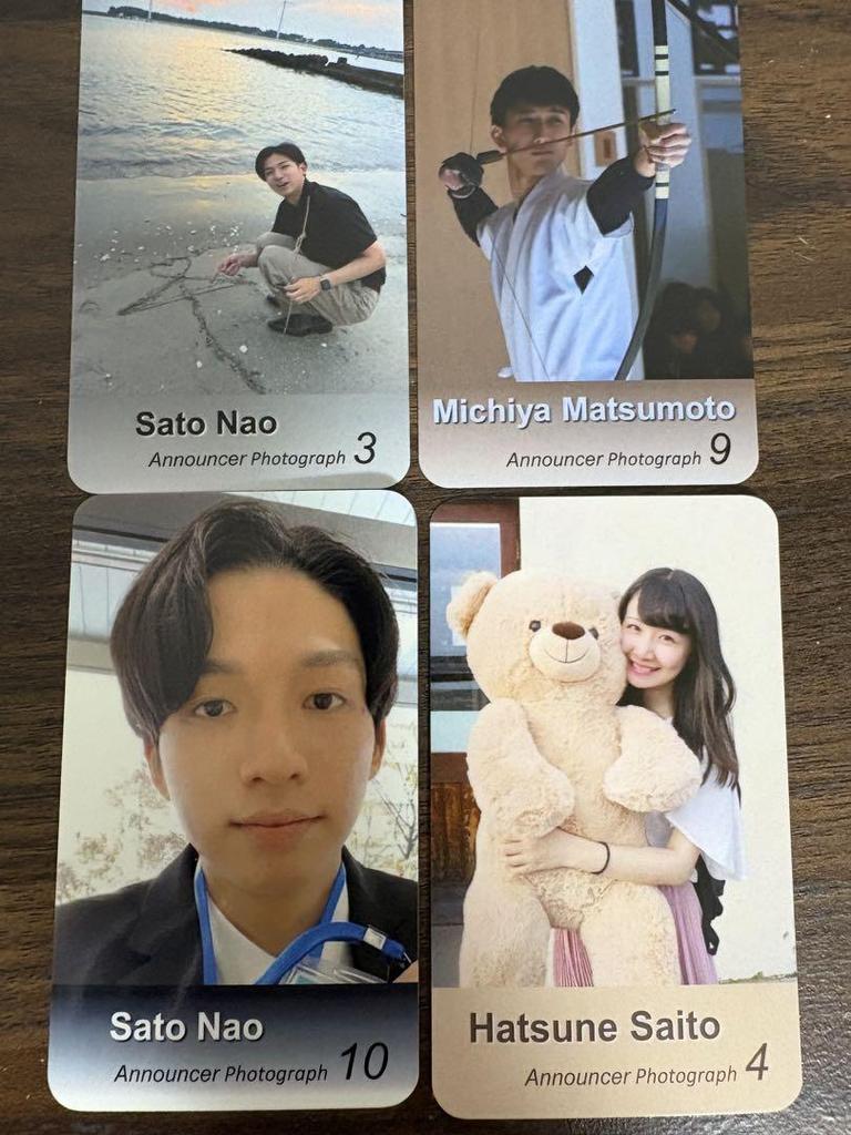 [USED] CBC Radio Summer Festival Announcer's Growth Card Hatsune Saito, Michiya Matsumoto, Kusuda Sato