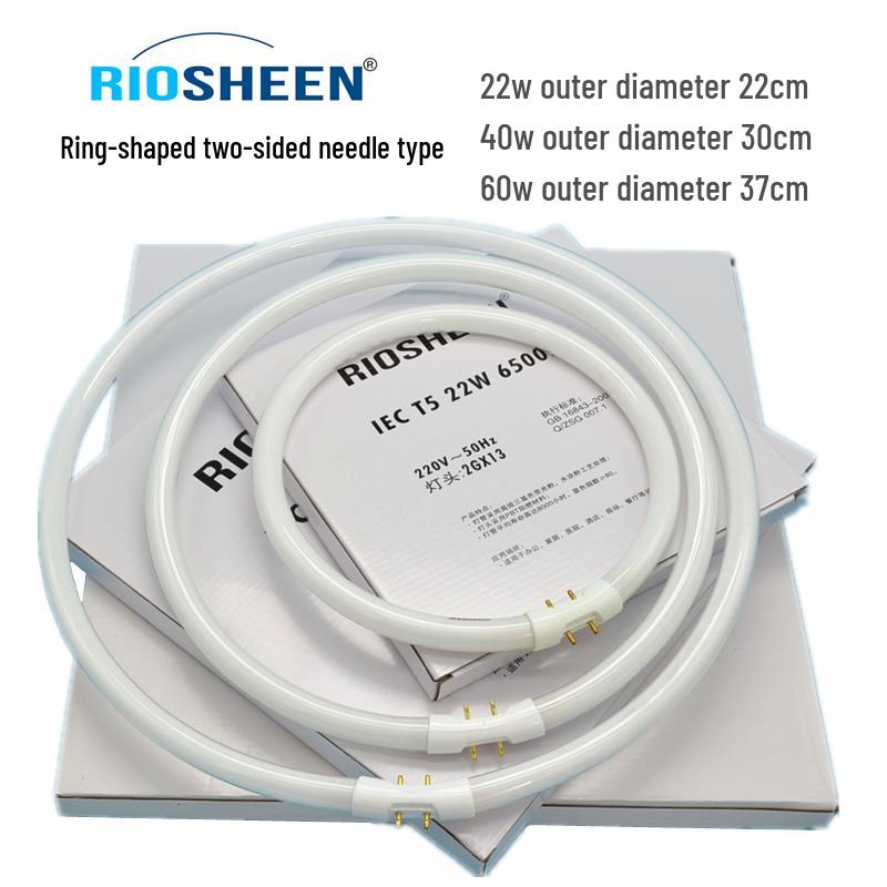 Glory T5 Circular Fluorescent Tube - 22W/40W/60W, Dual-Pin YH60RL16, Round Ceiling Light, Four-Pin IE