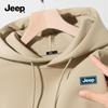 Jeep Men's Heavyweight Hooded Sweatshirt