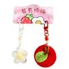 1pair Bag Hanging Knitted Flower Pendant Woolen Car Keyrings Cute Crochet Fruit Keychains  Backpack