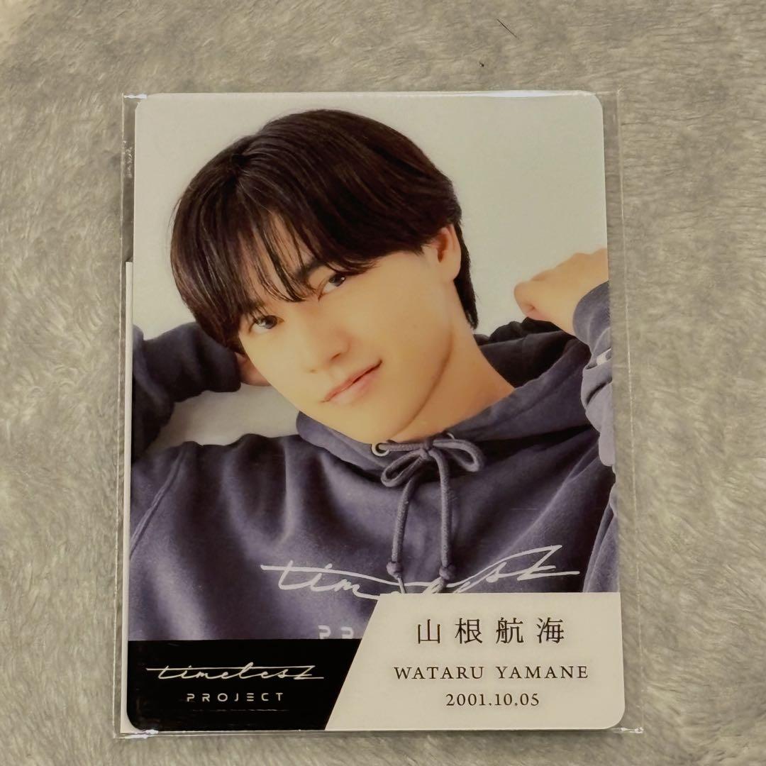 

[USED] Yamane Kokai Timelesz Project Typero Cadet Trading Card