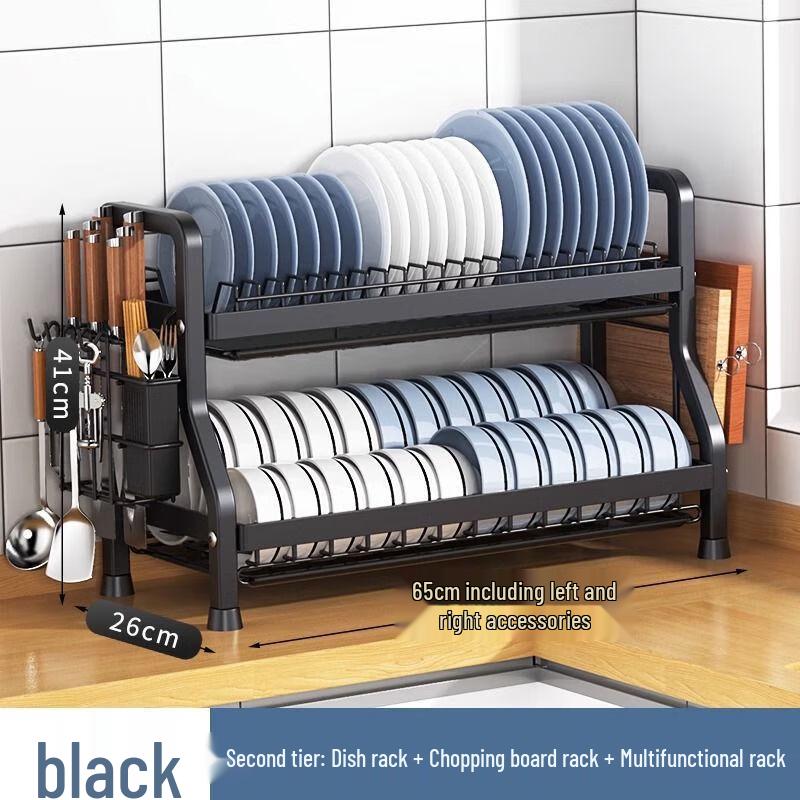 miflame Double-Layer Dish Drying Rack