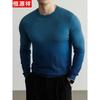 Hengyuanxiang Men's Gradient Wool Blend Round Neck Sweater
