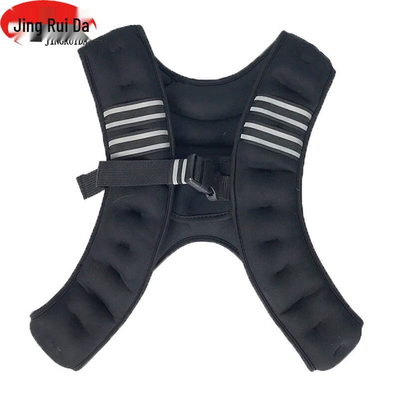 

JINGRUIDA Training Weighted Vest
