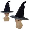 Star Wizard Cap Velvet Halloween Cap Easy To Storage Halloween Witch Hat  Children