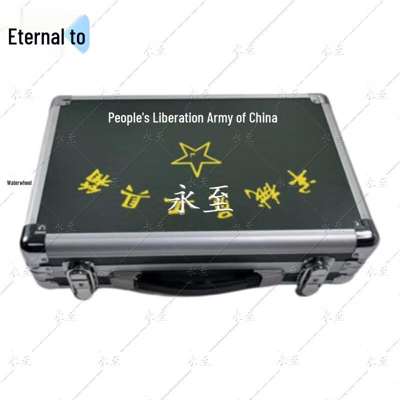 Tactical Field Equipment Tool Box