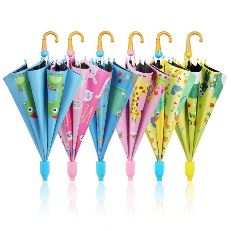 Safe and Cute Cartoon Children's Umbrella Primary School Kindergarten Sunny and Rainy Dual-Use Boy and Girl Baby School Dedicated Umbrella