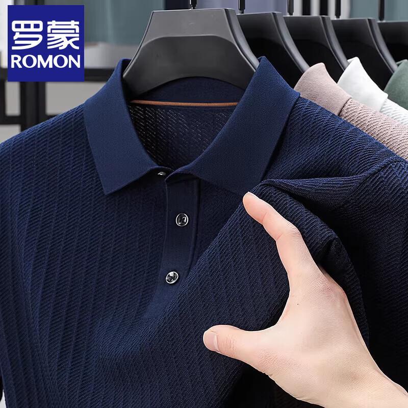 

Romons Men s Mulberry Silk Blend Knit Polo Shirt 4XL