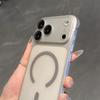 Frameless Ultra Thin Matte Translucent For Magsafe Case for iPhone 17Air 16 15 14 Plus 13 12 11 17 Pro Max Hard PC Frosted Cover