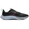 Nike Air Zoom Pegasus 37 Shield Black Pink Blast Sneakers CQ7935-003